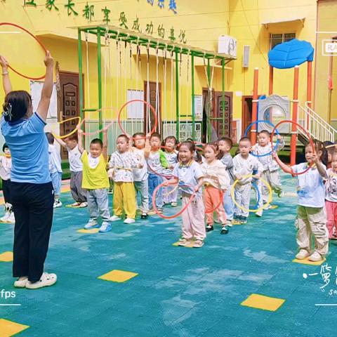 🌸朵朵二班🌸九月第三（3）周在园记录生活❤