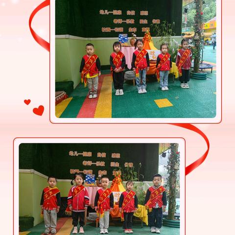 🎈朵朵二班🎈九月第（4）周在园记录生活🎀