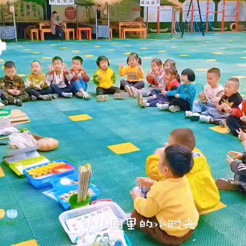 朵朵二班10月第（3）周在园记录生活🌈🌈🌈