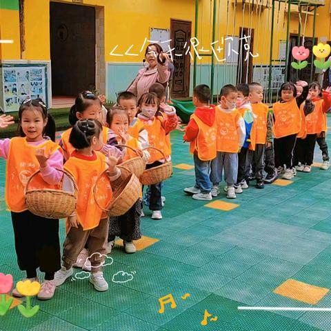 朵朵二班10月第（4）周在园记录生活🎀🎀🎀