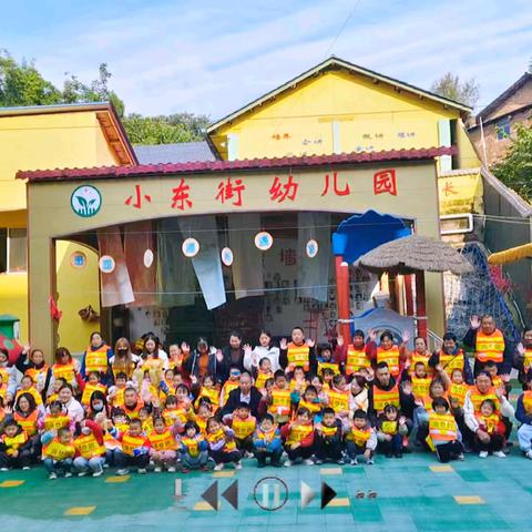 ❄朵朵二班11月第（3）周❄在园记录生活📸