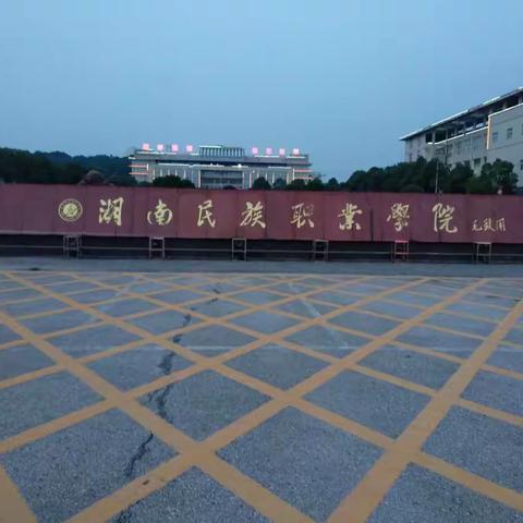 邂逅国培 静守成长——基于课程游戏化背景下幼儿教师专业能力提升行动计划F0601-1