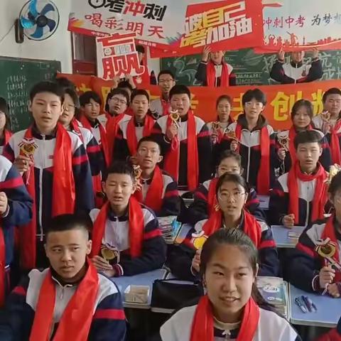 六中学哥学姐感谢三中学弟学妹助力