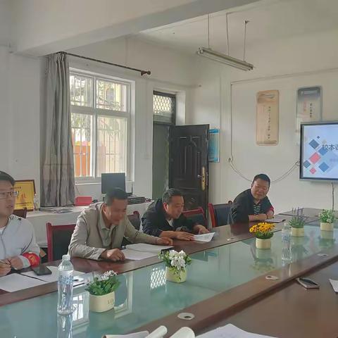 夯实教育科研  赋能学校发展——杨庄街道石佛庄小学举行校级课题中期评估汇报