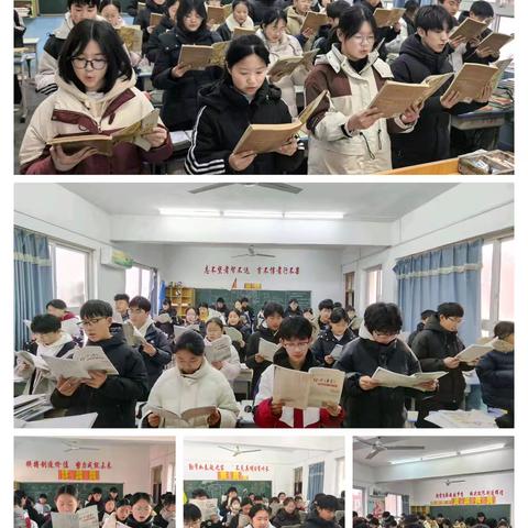 感悟经典，启迪心灵 ——邙岭二中经典诵读读后感写作活动纪实