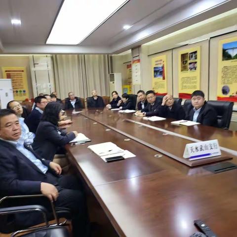 武山支行班后举办消防知识培训