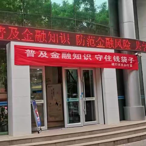 美友21752698的简篇