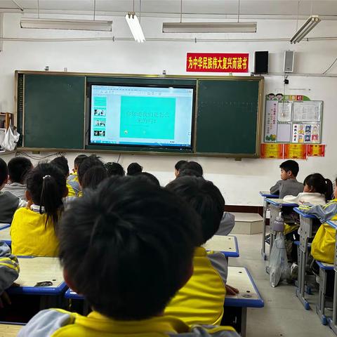 “家长进课堂，携手促成长”——开发区实验小学一级部、二年级15班家长进课堂活动。