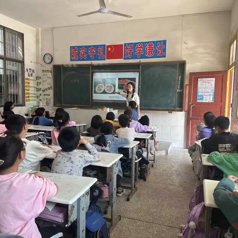 2023年中团完全小学学习组 第四次校本研修实施