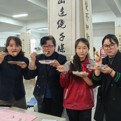 十一师一中党建引领 情暖冬至主题活动