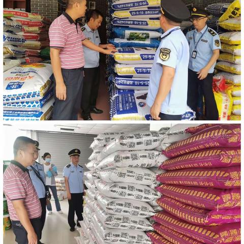 县农业农村局联合综合行政执法局市场监督管理局开展2023年“双随机一公开”检查