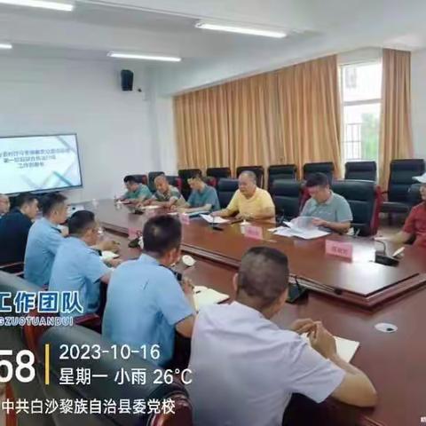 省农业农村厅到我县开展今冬明春农业重点领域第一阶段联合执法行动