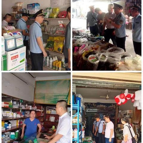 白沙县农业农村局开展“五一”节前农业行业安全生产检查活动