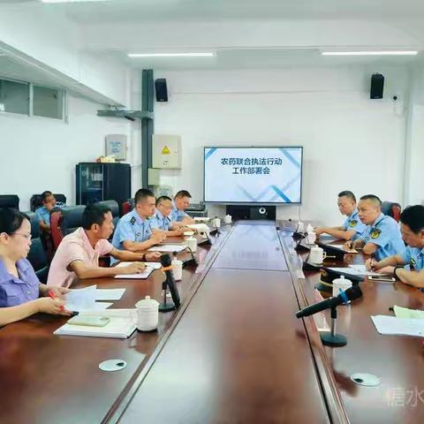 省农业农村厅到我县开展农药联合执法行动