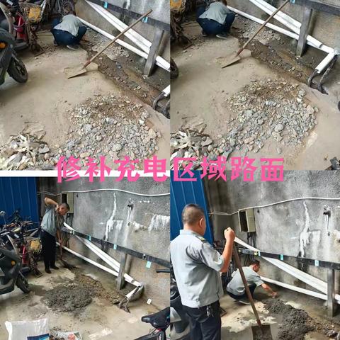 长兴金座物业服务中心八月份工作剪篇