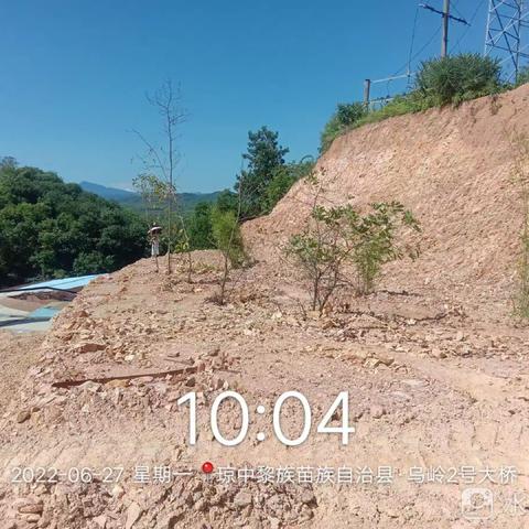 琼中县资规局督促矿山企业加快复垦进度