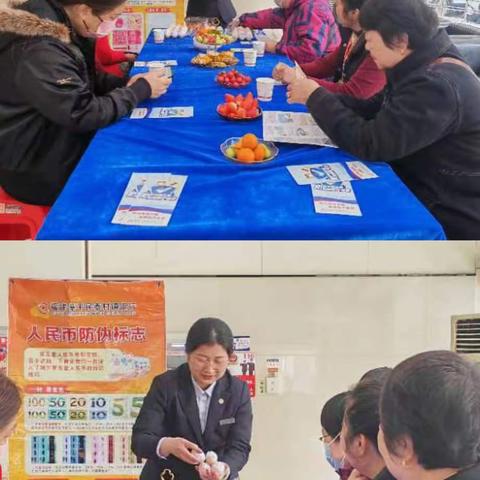 福建漳平民泰村镇银行营业部开展3.15消费者权益保护宣传活动