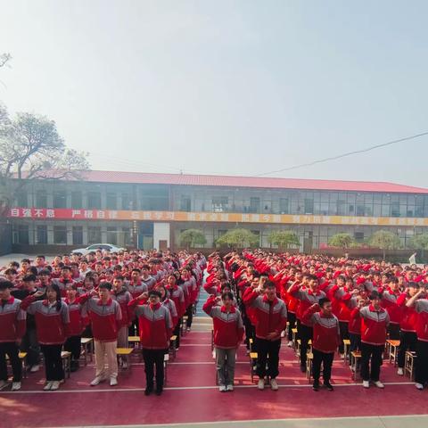 春光为序 笃行向前——河北平山古月中学召开高三年级第二次质检考试表彰暨总结大会