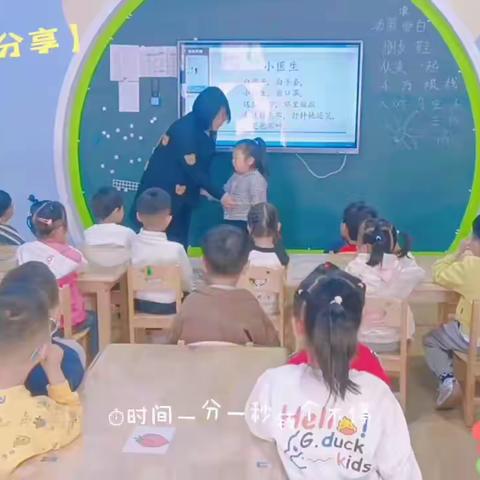 记录幼儿园快乐生活——长城幼儿园朵朵二班一周生活