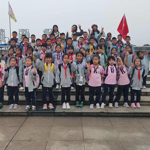 南湖小学227班秋游活动