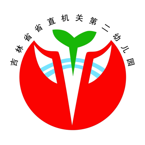 🍓“水果碰碰碰”水果拼盘创意活动🍉吉林省省直机关第二幼儿园🍒托二班