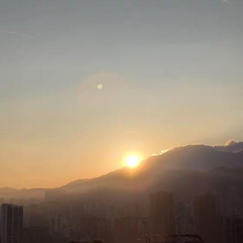 青春激扬，团结拼搏