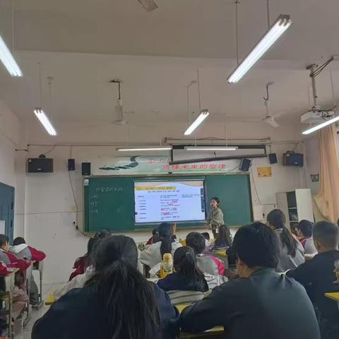 《金色的鱼钩》集体备课简篇