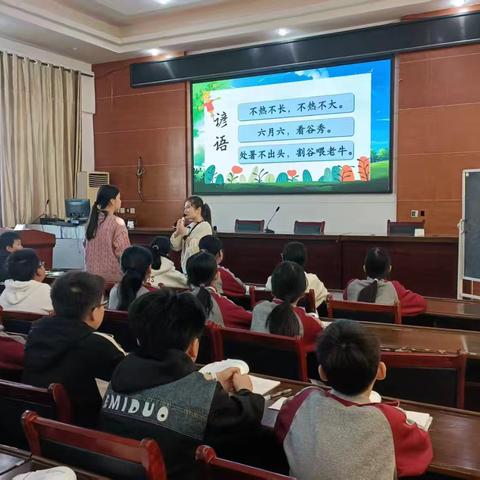 六年级语文集体备课简编：《发现成长秘密 解锁写作密钥》