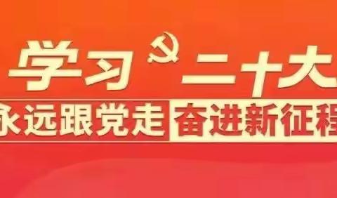 【普法小课堂】爱国须知法！国旗、国徽、国歌的这些法律法律你了解吗？