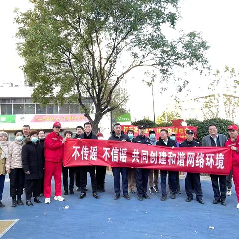 反诈宣传“零距离” 警银联筑“防火墙”