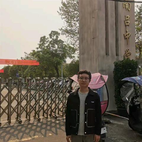 南吕中学支教纪实第六周