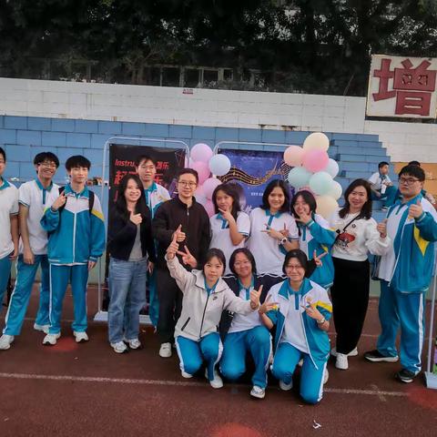 音乐与梦想齐飞 美育与成长同行——海南省农垦中学“逐梦杯”教学开放周嘉年华音乐学科组活动圆满落幕