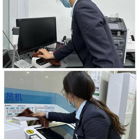 【新疆区分行营业部五星路支行】环境勤整治，网点焕新颜