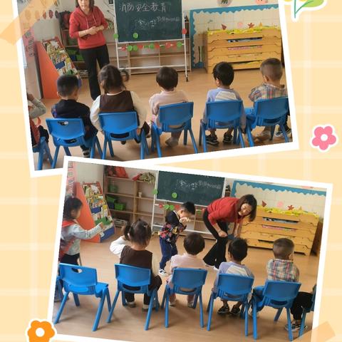 消防演练，防患与未“燃”——罗王镇中心幼儿园消防安全演练