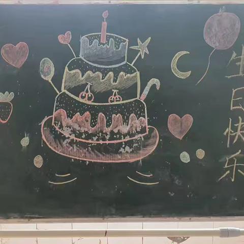 幼儿园里的温馨生日会