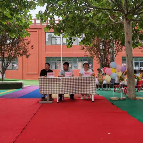 放飞梦想，快乐成长——罗王镇中心幼儿园2025“六一”庆典