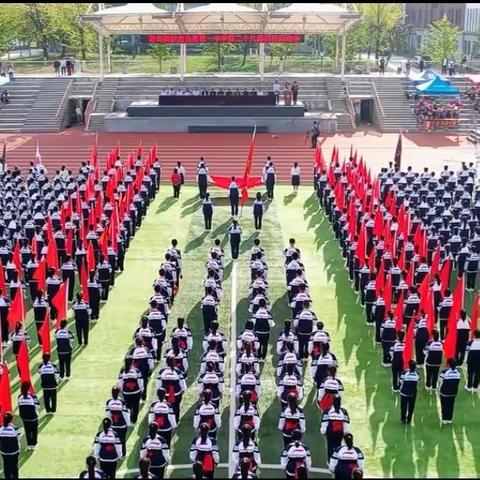 斗力频催鼓，争都更上筹——宽甸一中秋季运动会