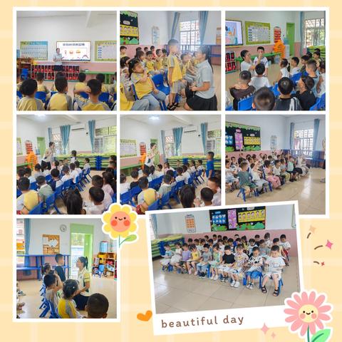 “最美开学季，爱上幼儿园”————第十幼儿园大三班
