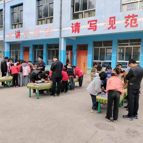 “展优秀作业，促书写习惯”——达浪学区仲马家小学作业展评活动