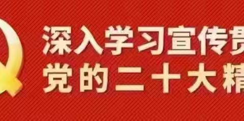 同课异构展风采 共研互学促提升 ——记吴忠市第五中学数学 ﻿组教研活动