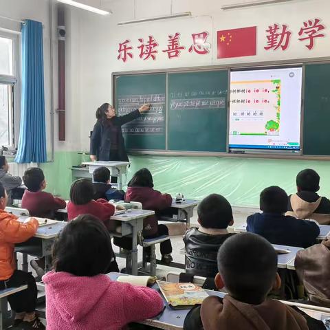 陈家集学区宋家沟小学“五课”教研活动：教育智慧交融，教学华章共谱