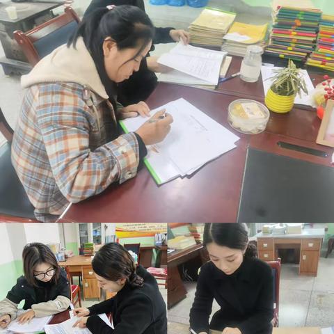 陈家集学区宋家沟小学教师业务检查工作纪实： ﻿以查促教，夯实教学根基