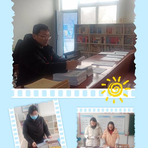 凝心聚力抓常规 业务检查促规范‘’ 侯家寨镇侯家寨小学开展教学常规业务检查活动简报
