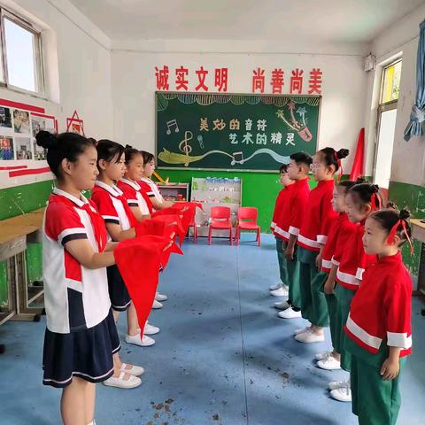 红领巾爱祖国 ——东万善小学新队员入队仪式