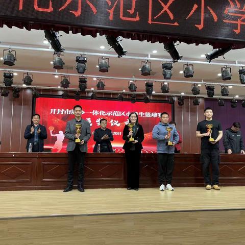 开封市集英小学篮球队参加2024 年开封市示范区小学生篮球比赛