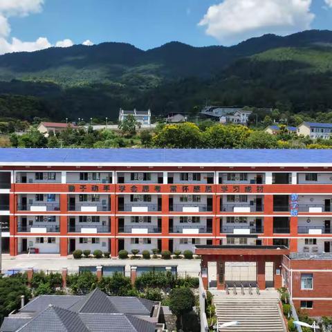 太平镇完全小学2025年秋季学期开学须知