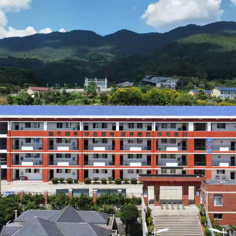 向阳花开，等你归来——石门县太平镇完全小学2026年春季开学须知