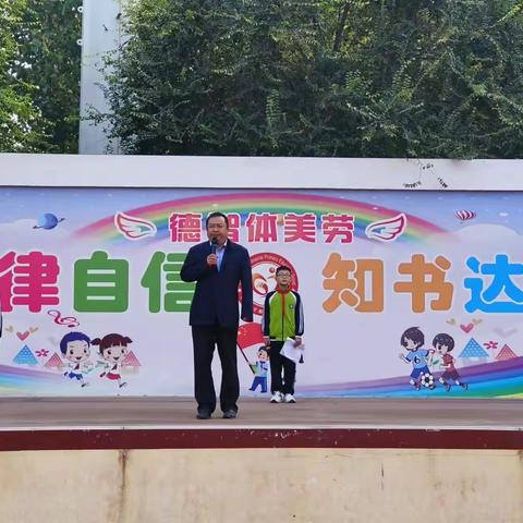 九九重阳节 浓浓敬老情——嘉祥县实验小学双桥校区开展重阳节系列活动