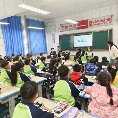 展课堂风采 促教师成长——嘉祥县实验小学双桥校区开展新教师听课活动