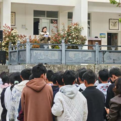 护航青春 法伴成长